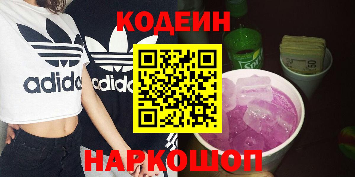 Псилоцибиновые грибы Ливны