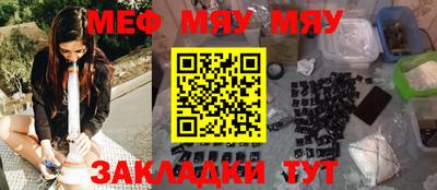 скорость mdpv Донской