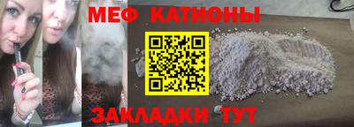 jwh Донецк
