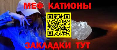 jwh Дубна