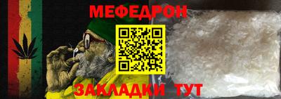 jwh Дубна
