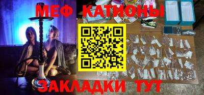 jwh Дубна