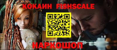 jwh Дубна