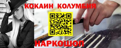 jwh Дубна