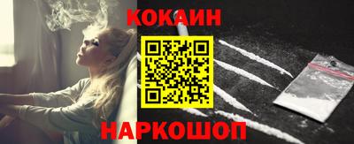 jwh Донецк
