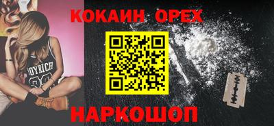 скорость mdpv Донской