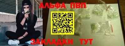 скорость mdpv Донской