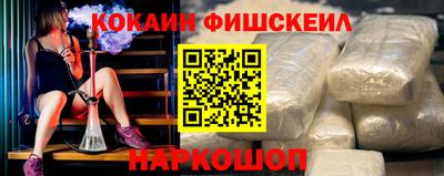 jwh Дубна