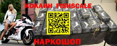 скорость mdpv Донской