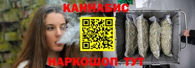 jwh Дубна