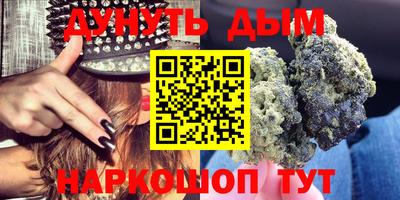 скорость mdpv Донской