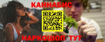 jwh Донецк