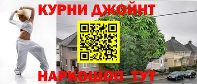 jwh Дубна