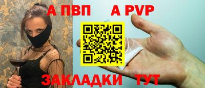 jwh Донецк