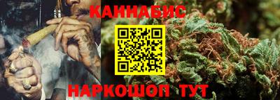 jwh Дубна