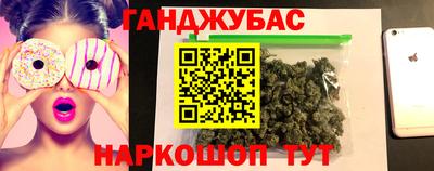 скорость mdpv Донской
