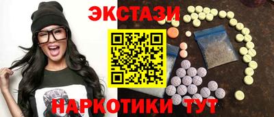 jwh Донецк