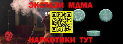 скорость mdpv Донской