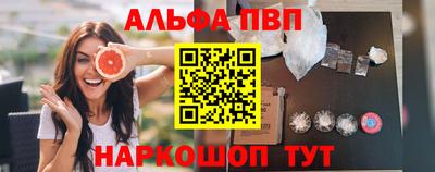 jwh Дубна