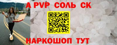 jwh Дубна