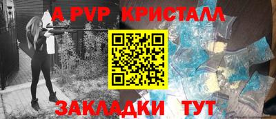 jwh Дубна