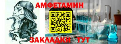 jwh Дубна