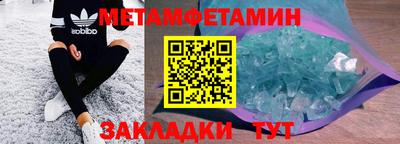 jwh Донецк