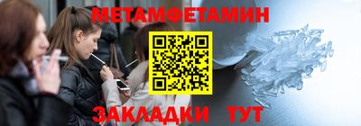скорость mdpv Донской