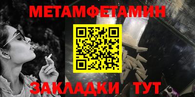 jwh Дубна
