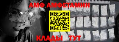 скорость mdpv Донской