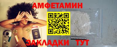 jwh Донецк