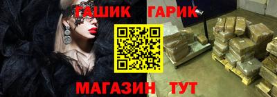 jwh Донецк