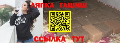 jwh Донецк