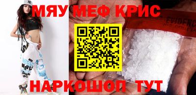 jwh Донецк