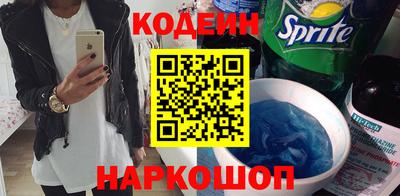 скорость mdpv Донской