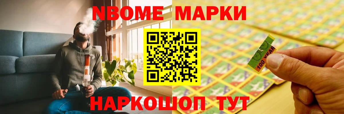 Ливны  ЛСД экстази ecstasy  LSD-25 экстази ecstasy  LSD-25 экстази  Вход с VPN 